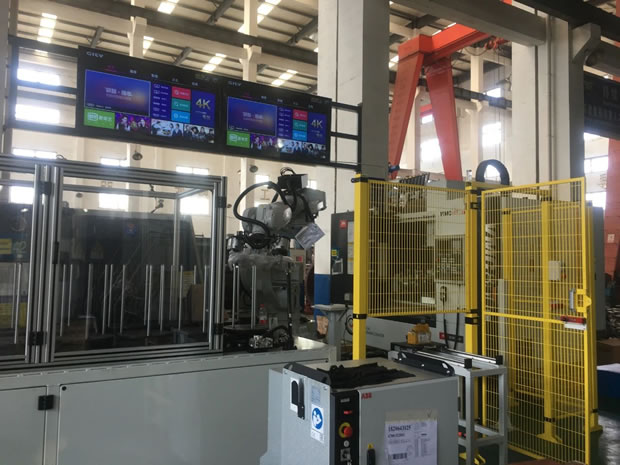 �ɻ��ںϹ����wϵ�u(p��ng)���DƬ