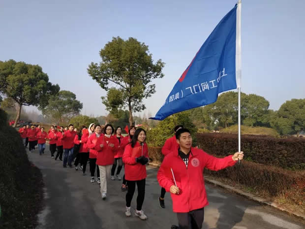 2020���Ϻ������y�T�S�����F�����޹�˾����ӛ���DƬ2��