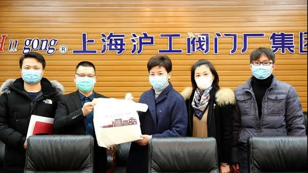 2020���Ϻ������y�T�S�����F�����޹�˾����ӛ���DƬ9��