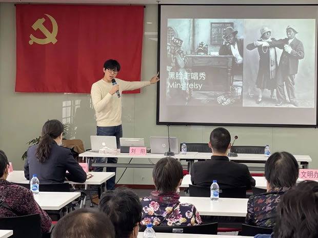 �Ϻ������y�T(m��n)�S(ch��ng)2021��Y��(l��)�ζ������v���߱���ˇ�g(sh��)�n�û��(d��ng)���D2��