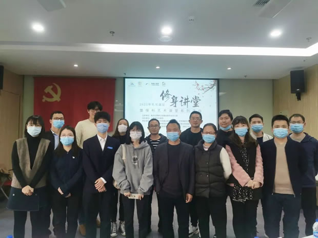 �Ϻ������y�T(m��n)�S(ch��ng)2021��Y��(l��)�ζ������v���߱���ˇ�g(sh��)�n�û��(d��ng)���D3��