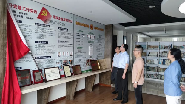 2021���Ϻ������y�T�S�����F(tu��n)�����޹�˾����ӛ���D15��