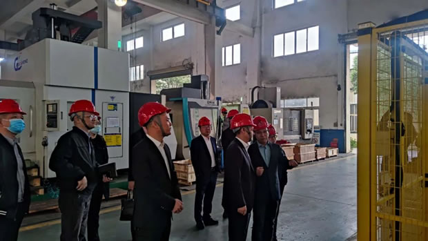 2021���Ϻ������y�T�S�����F(tu��n)�����޹�˾����ӛ���D18��