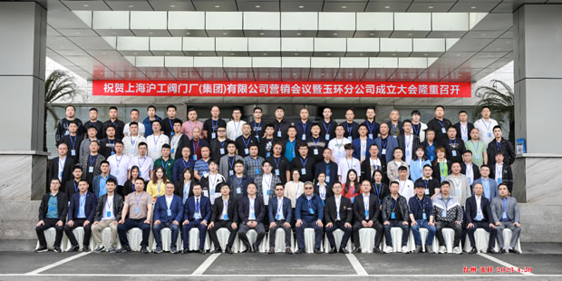 �Ϻ������y�T�S�����F�����޹�˾�I�N���h����h�ֹ�˾����������D1��