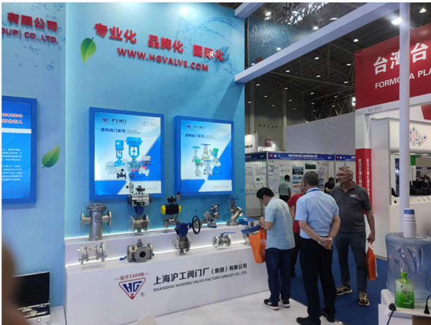 �Ϻ������y�T�S��չ2023��h���H�h���a�I���[�����D3��