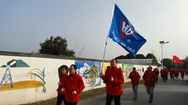 �Ϻ������y�T�S���ӡ��R�^�M�������d���Aͤ�2024��ӭ�½����ܻ�ӣ��D2��