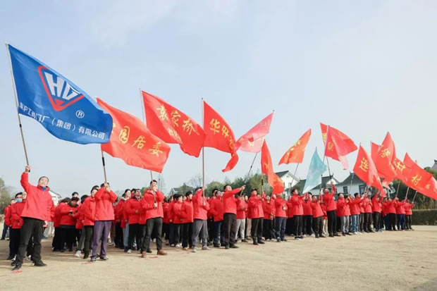 �Ϻ������y�T�S���ӡ��R�^�M�������d���Aͤ�2024��ӭ�½����ܻ�ӣ��D3��