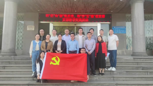 �ζ��^���վ���I���ö�������������ʮ���������������y�T�h֧���_չ�W������ӣ��D1��