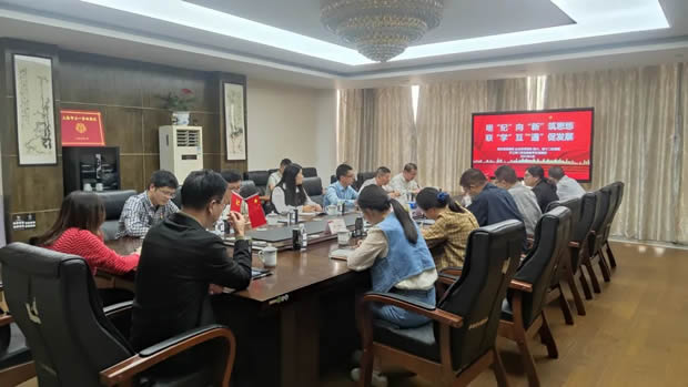 �ζ��^���վ���I���ö��ơ���������ʮ���������������y�T�h֧���_չ�W������ӣ��D4��