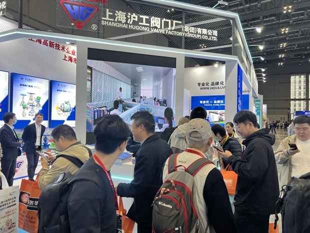 �Ϻ������y�T�S�����F�����޹�˾ 2024 CTEF �Ϻ�����չ���D2��