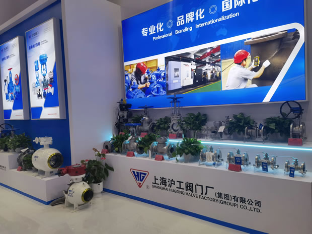 �Ϻ������y�T�S�����F�����޹�˾ 2024 CTEF �Ϻ�����չ���D3��