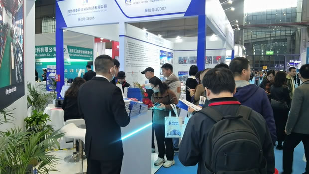 �Ϻ������y�T�S�����F�����޹�˾ 2024 CTEF �Ϻ�����չ���D4��